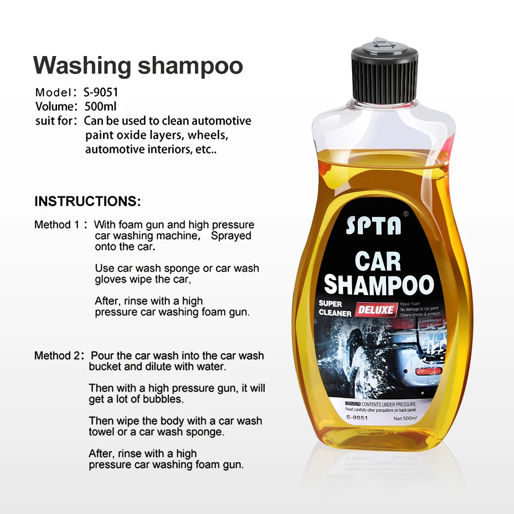 SPTA пенный пистолет высокого давления автомойка для глубокой очистки удаление