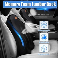 new auto cushion car pillow lumbar support waist cushion for car office seat chair pillow memory foam lower back pain pillow