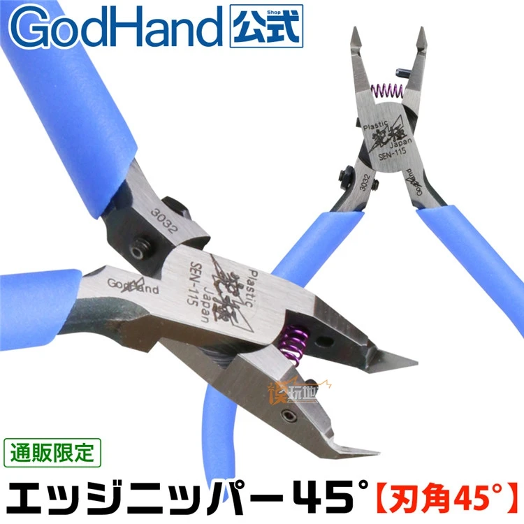 Модель Spn-120 ручные режущие плоскогубцы Япония сдвига godhand Pn-120 фасонное класс