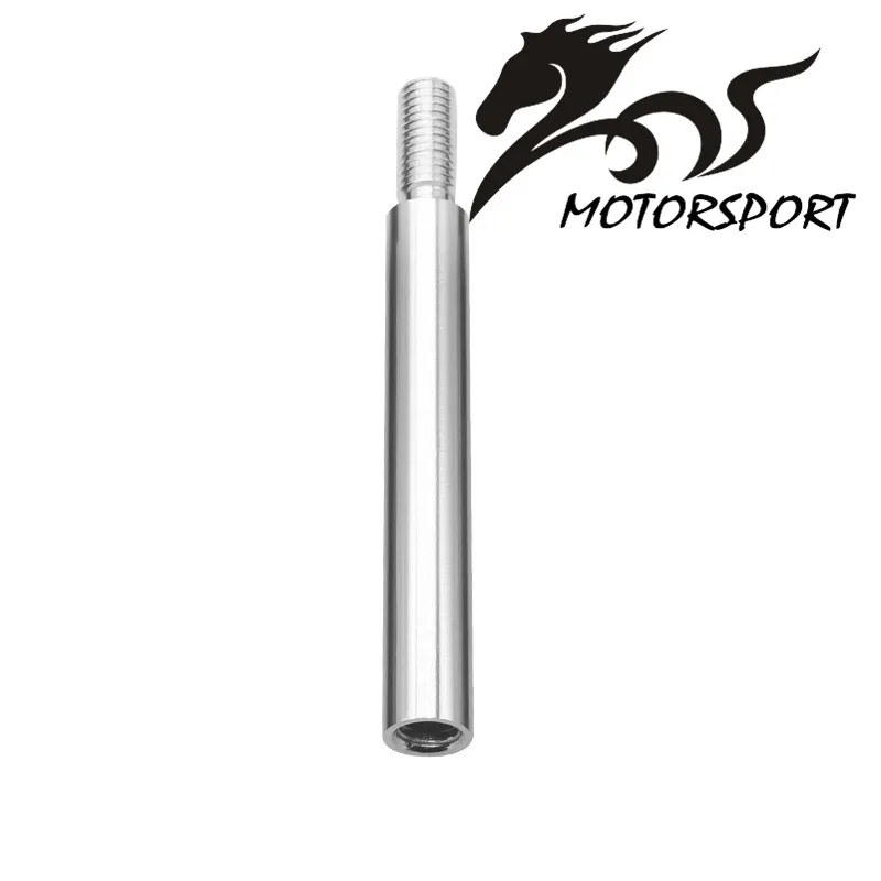 Универсальный удлинитель ручки переключения передач M10x1.5 автомобильный рычаг 120