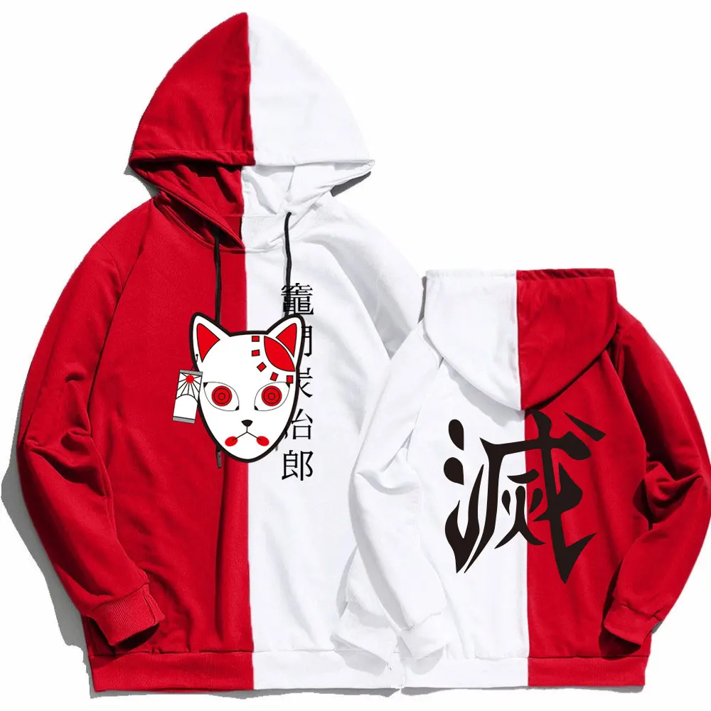 

New Japanese Anime Demon Slayer Pullover Sweatshirt Tanjiro Kamado Hoodies Spring Autumn Double Color Thin Clothing Harajuku