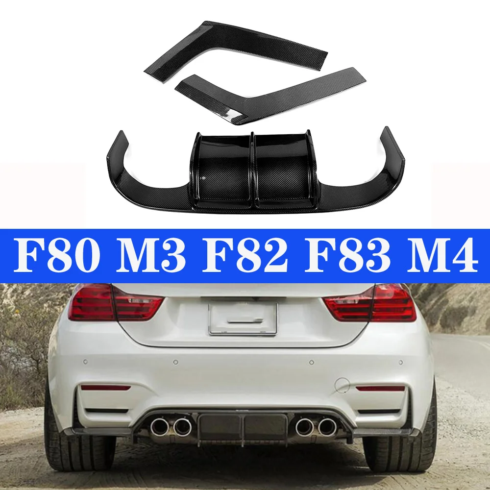 Задний бампер из углеродного волокна для BMW M3 M4 F80 F82 F83 Vorsteiner V Style|Хромирование| |