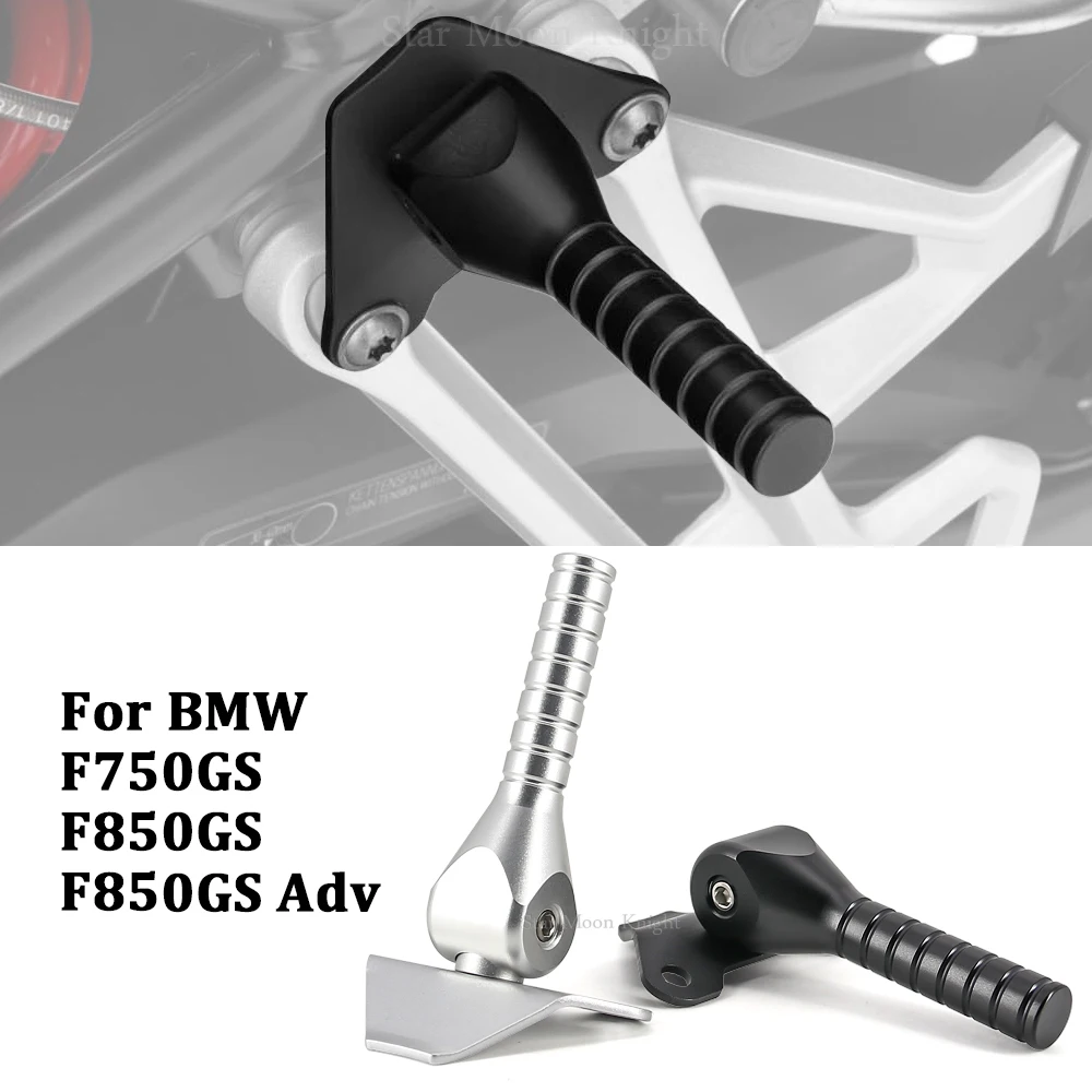 

Для BMW F750GS F850GS Adventure F 750 GS 850 ADV 2018-подъемная ручка для мотоцикла, вспомогательный рычаг, Складная рукоятка