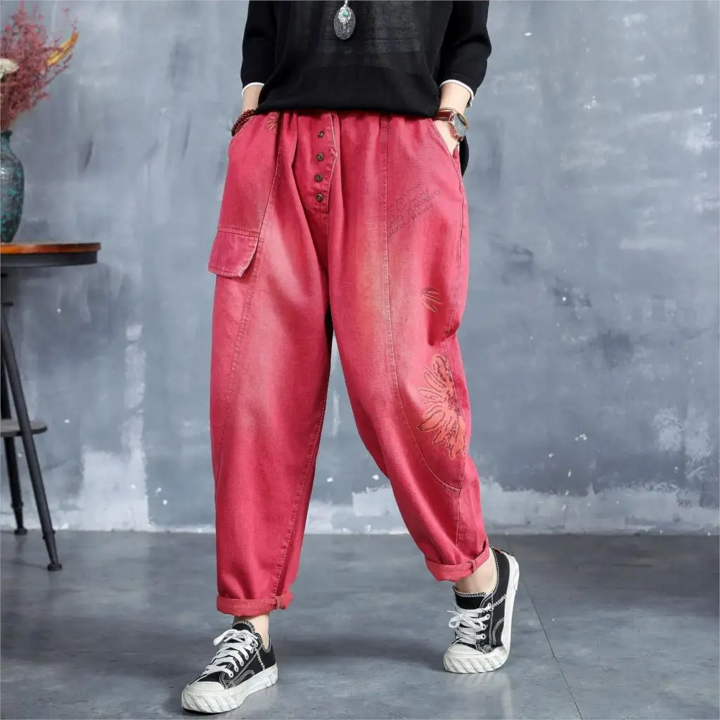 

PANT GIRL Spring new retro printed patch denim trousers elastic waist large size wild Harem pants WOMEN