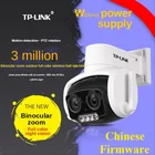 Бинокулярная система увеличения, уличная камера PoE, сетевая купольная мини-камера PTZ, 3,0 мегапикселя, инфракрасная камера H.265, SD-слот, встроенное программное обеспечение