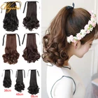 WIGSIN синтетический кудрявый конский хвост на завязках для наращивания волос конский хвост натуральный черный коричневый шиньон для женщин