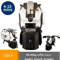 hiseed hd 8 small home coffee roaster professional coffee roaster coffee roaster