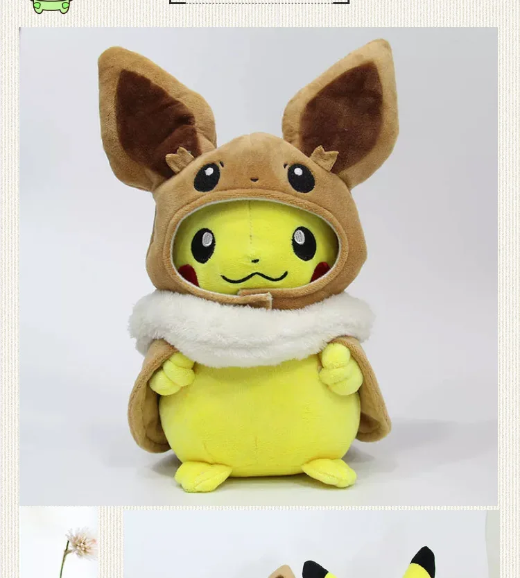 Takara Tomy Pokemon Pikachu Eevee плюшевые игрушки животные плюшевые мягкие игрушки для детей