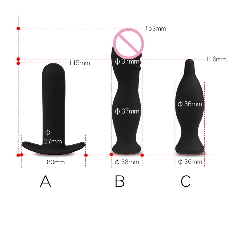 Анальные пробки Gays для флирта надутый стимулятор подключения точки G игрушки