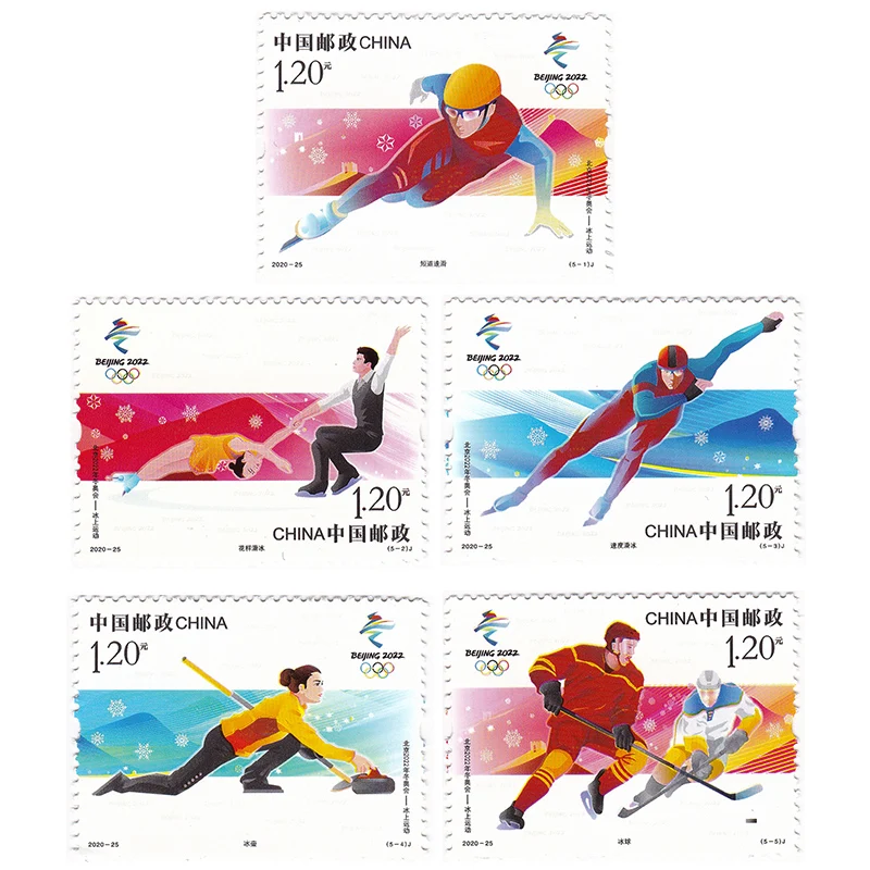 

5 шт./компл. Новые эмблемы 2020-25, спортивные эмблемы MNH