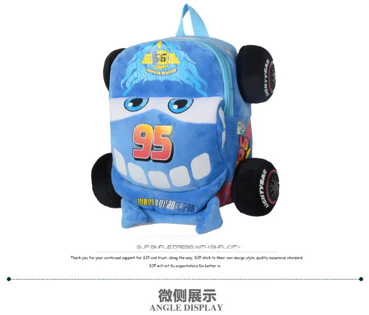 Disney автомобиля детей дошкольного возраста школьные сумки Для мальчиков и