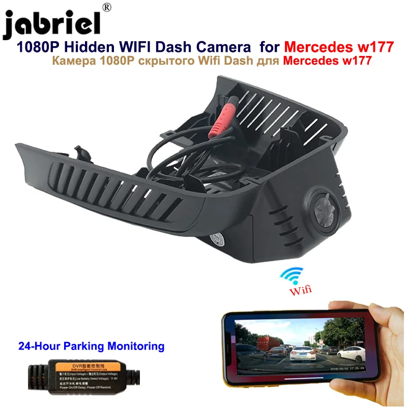 Jabriel для 2018 2019 2020 Mercedes benz gla a cla w176 w177 w117 w156 1080P Скрытая Wi Fi видеорегистратор камера