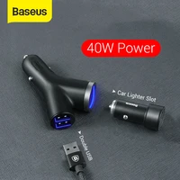 baseus 40w car charger for universal mobile phone dual usb car cigarette lighter slot for tablet gps 3 devices car phone charger