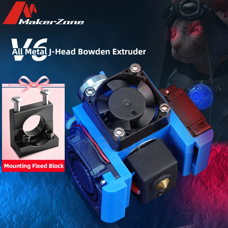 

LOUDМеталлический экструдер V6 J-Head Bowden для E3d V6 Volcano Hotend с улучшенным кронштейном вентилятора охлаждения, блоки для 3D-принтеров, детали