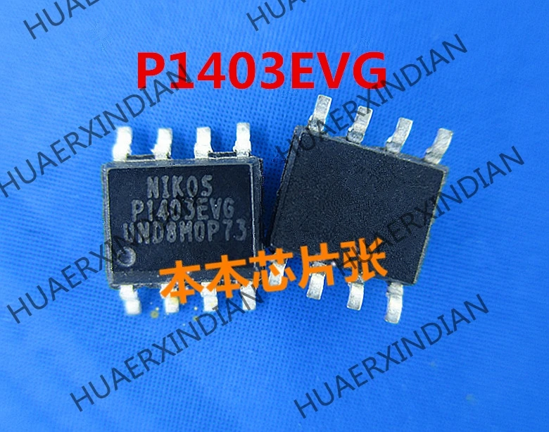 

Новый P1403EVG P1403EV6 PI403EVG SOP8 высокое качество