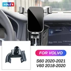 Автомобильный мобильный телефон держатель для Volvo S60 2020 2021 V60 2018 2019 2020, устанавливаемое на вентиляционное отверстие в салоне автомобиля держатель для телефона на GPS крепление с зажимом, стойка для планшета навигатора