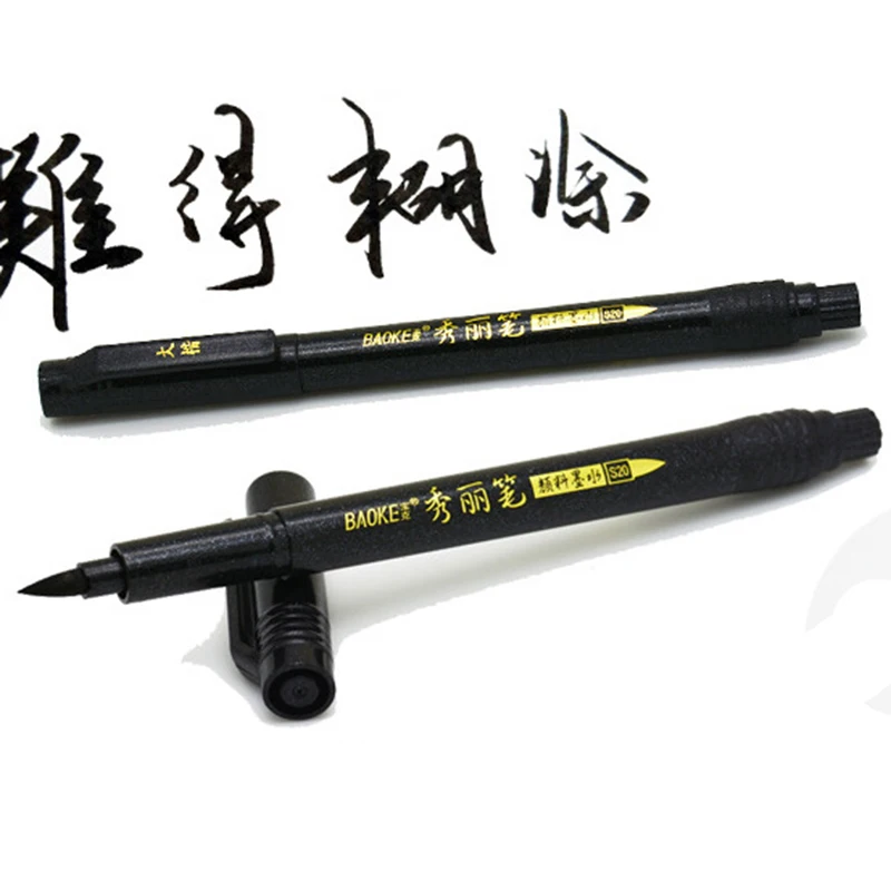Baoke 4 шт./компл. Китайская японская ручка кисть для каллиграфии маркеры набросков