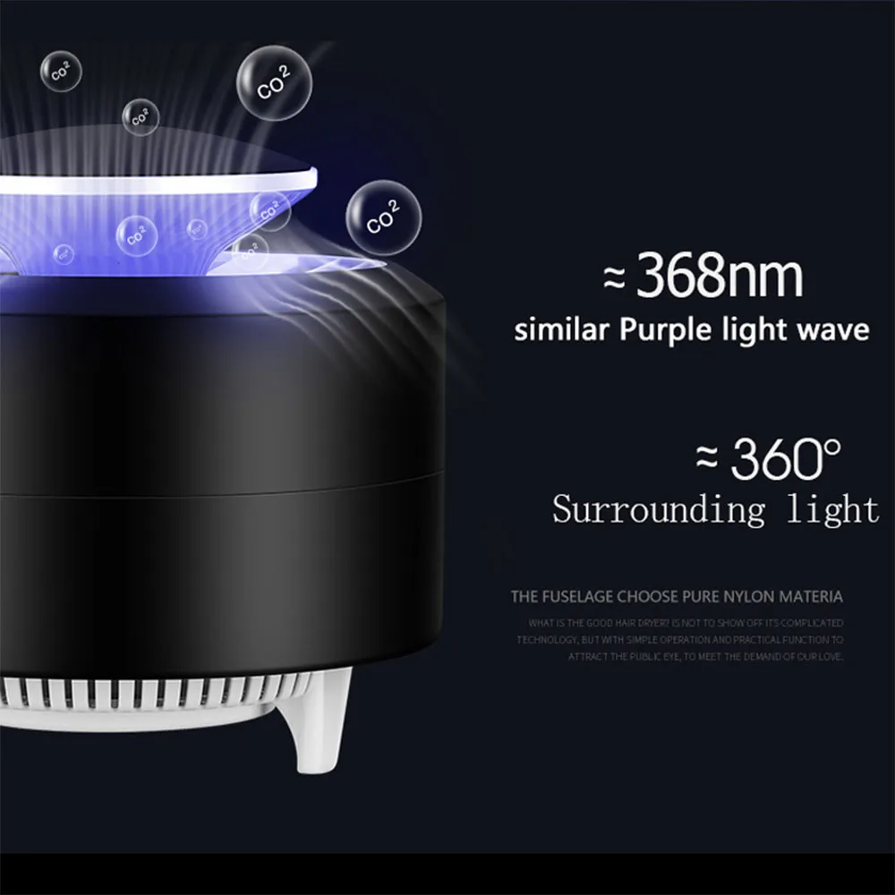 Инсектицидная лампа сенсорный Фотокатализ домашний бесшумный светодиодный Жук