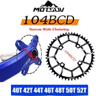MOTSUV велосипедная цепь 104BCD Кривошип круглой формы узкий широкий цепной круг 40T42T46T48T50T52T MTB шатун со звездами для велосипеда части