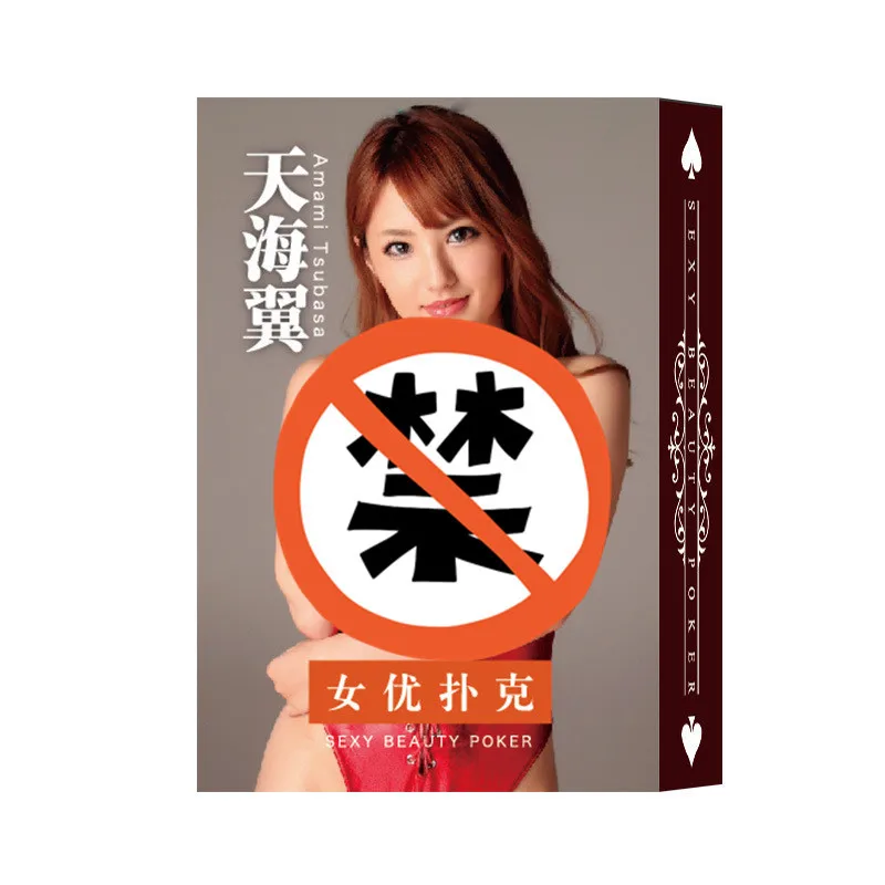 1 комплект секс покер настоящая звезда сценика эротические игральные карты игры