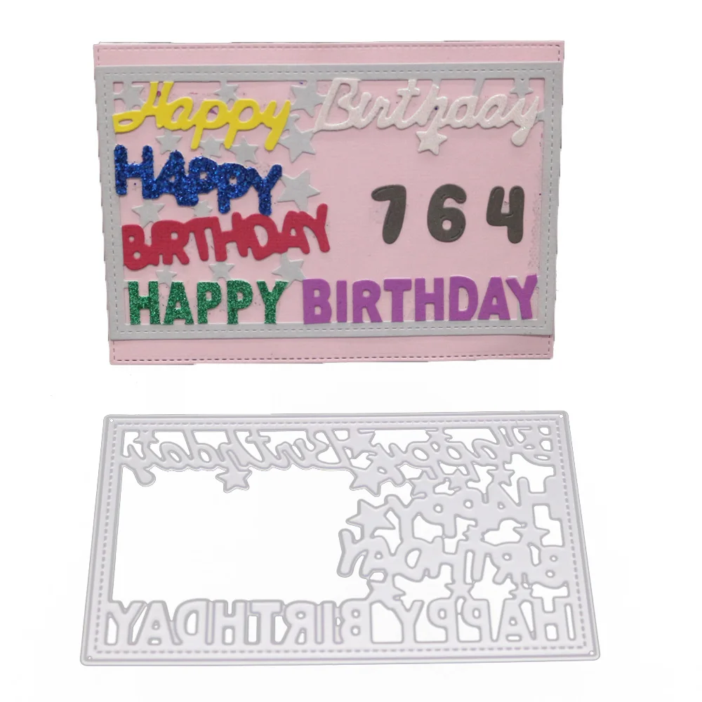 2020 пресс формы на день рождения звездное украшение металлическая высечка