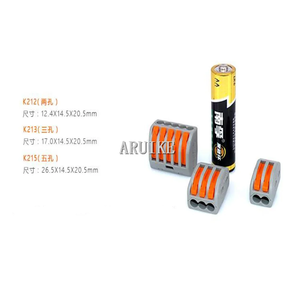 Универсальный Компактный проводной соединитель 50 шт./лот 222 412 (PCT212) 2 контактный