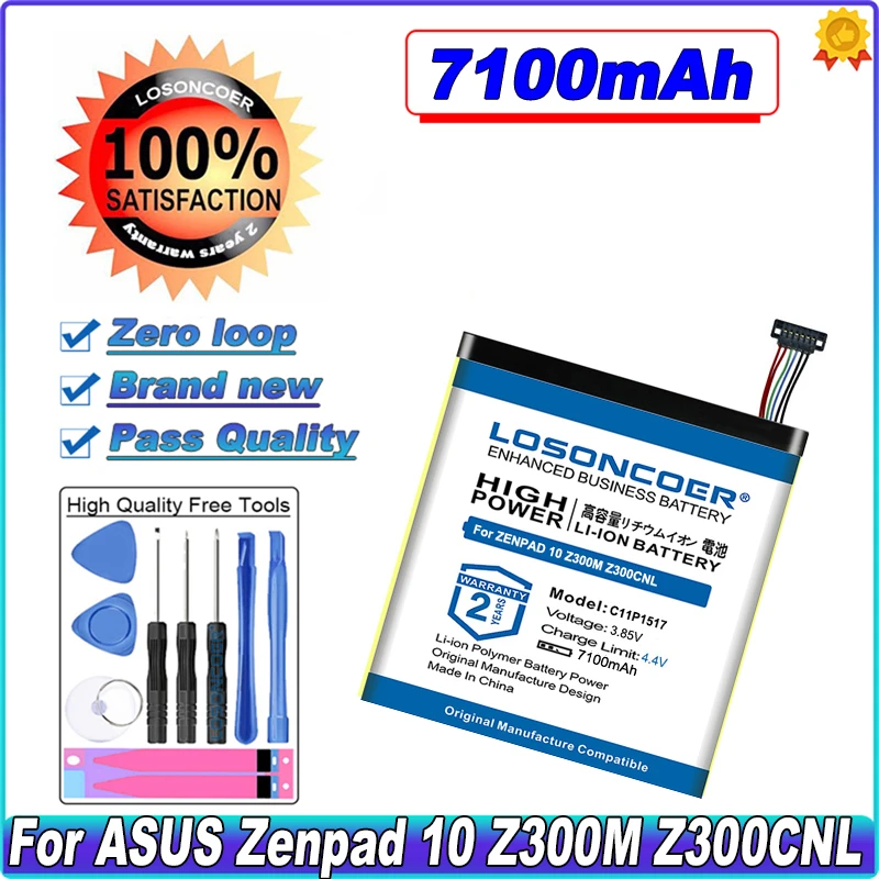 Аккумулятор LOSONCOER 7100 мАч C11P1517 для ASUS ZENPAD 10 Z300M Z300CNL 6B P00C |