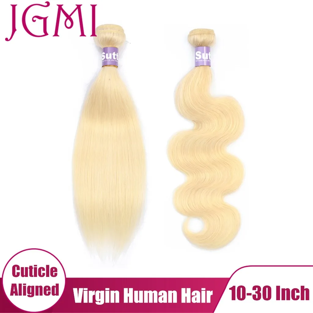 

JGMI 8 - 30 Inch 613 Blonde Raw Brazilian Virgin Human Hair Weave Bundles Extension for Black Women Straight Body Wave Blond