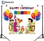 Фон для фотосъемки с изображением героев мультфильмов Flintstone, дня рождения, детских шаров