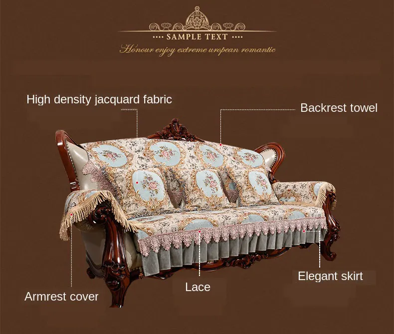 Высококачественный нескользящий чехол для дивана жаккардовый кружевной в