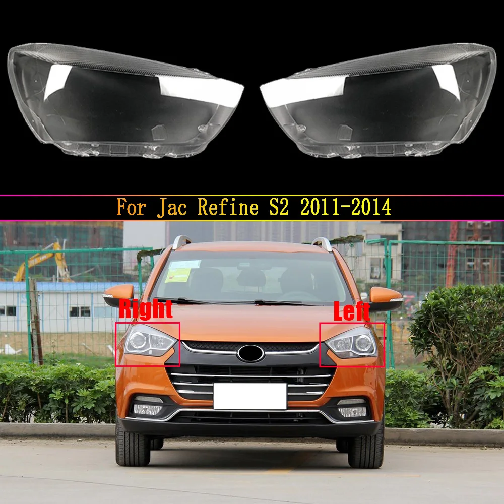 

Car Headlamp Auto Light Case Transparent Lampshade Lamp Shell Headlight Lens Glass Cover For Jac Refine S2 2011 2012 2013 2014