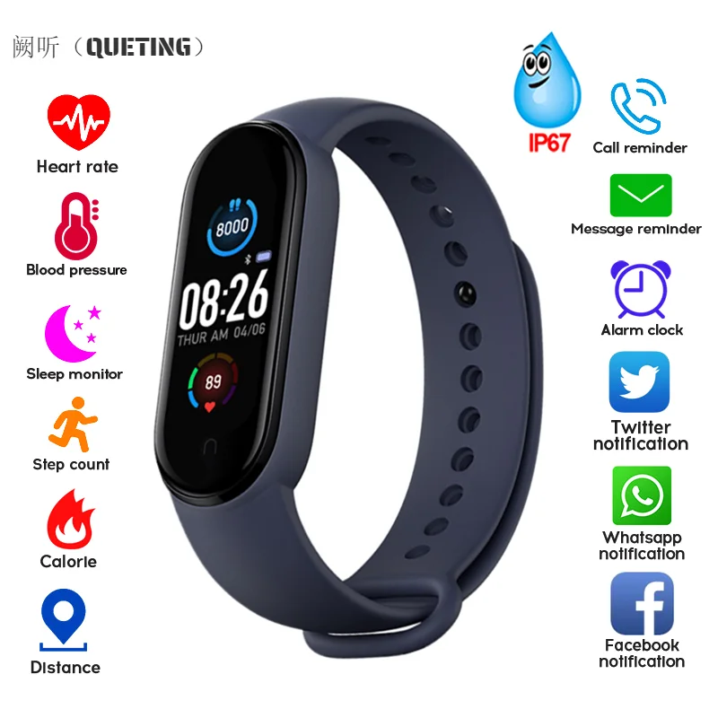 Смарт-браслет 2021 M5 Смарт-часы спортивный фитнес-трекер Bluetooth пульсометр смарт-браслет водонепроницаемый смарт-браслет для Android IOS