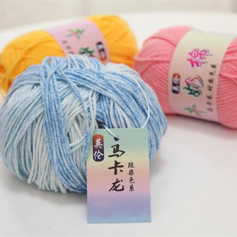 Градиентный цвет шерстяная пряжа окрашенная хлопчатобумажная нить вязаные