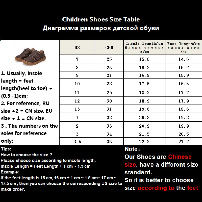 Новинка детская Свадебная обувь из натуральной кожи для мальчиков повседневная