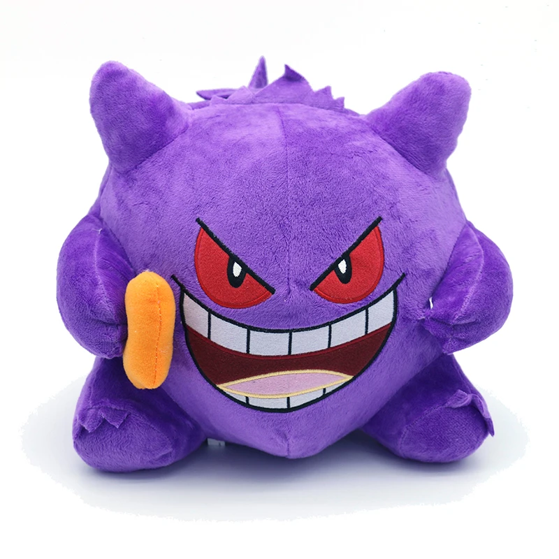 Кукла Gengar едящая печенье мягкая плюшевая кукла подарок для детей 22 см