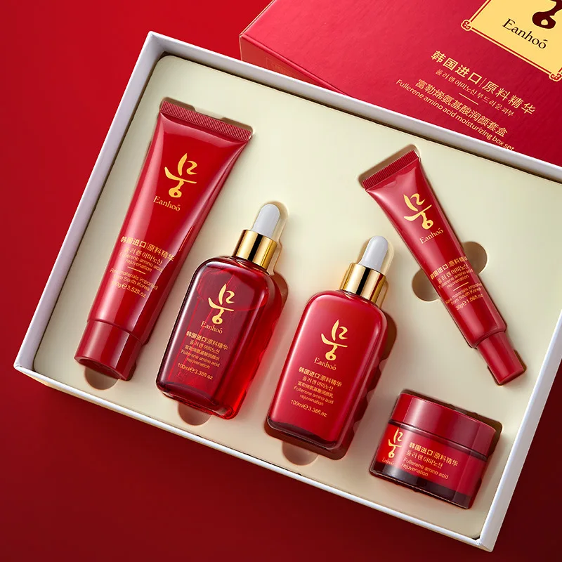 

Skin Care Sets With Box Face Cream Serum Essence Eye Creams Toner Cleanser Fullerene Women Skincare Kit Moisturizing Anti-Age P