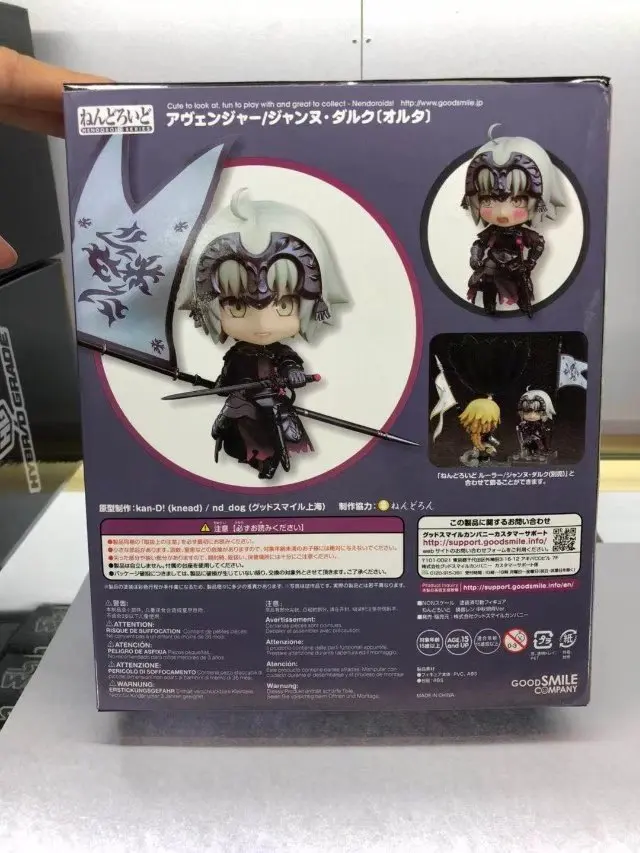 

new Anime Fate/Grand Order Avenger/Jeanne d'Arc 766 Cute Action Figures PVC Doll Resin Collection Model Toys Gifts