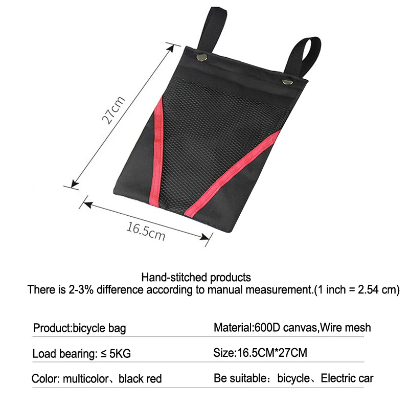 Велосипедная сумка на руль передняя рама велосипедные пакеты маленькая для