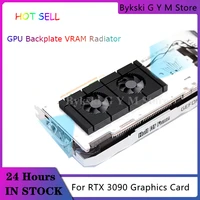 gpu backplate memory radiator for rtx 3090 3080 3070 series graphics card vga vram aluminum panel dual pwm fan cooling cooler
