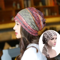 2021 new fashion turban hat colorful print woman soft female lady spring autumn hat cap bonnet casual skullies beanies