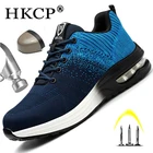 Модная защитная обувь, мужские ботинки со стальным носком, Нескользящие рабочие кроссовки на воздушной подушке, защита от прокалывания, неразрушаемые рабочие ботинки