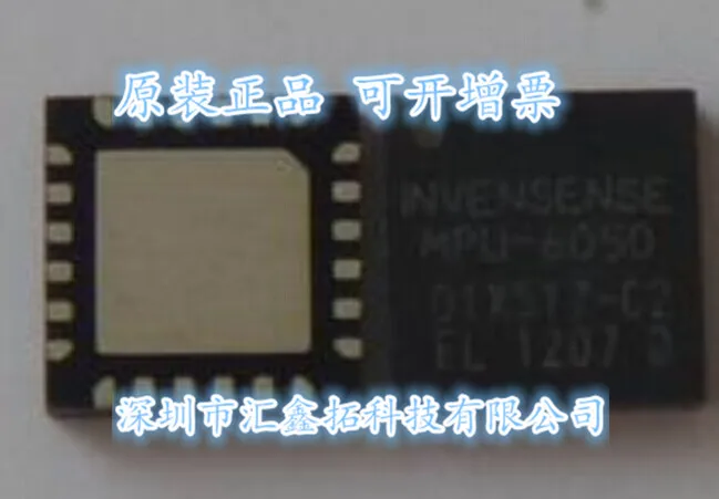 

MPU-6000 MPU-6050 QFN-24 6