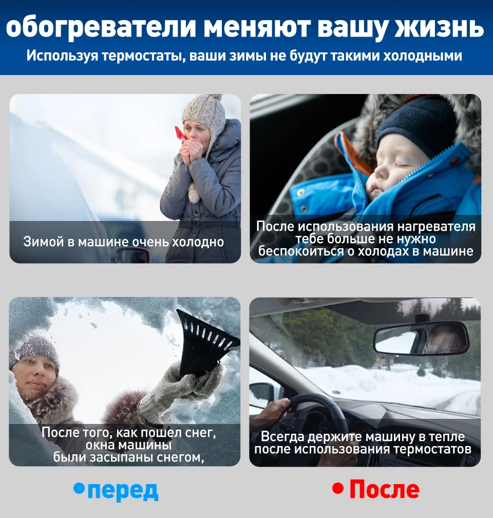 Дизельный Обогреватель воздуха HCalory 12 В 5 8 кВт с ЖК выключателем глушитель