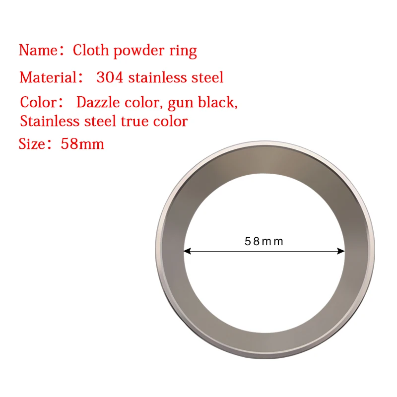 Кольцо разветвитель для кофе из нержавеющей стали 51 мм 53 54 мм|Кофейные наборы| |
