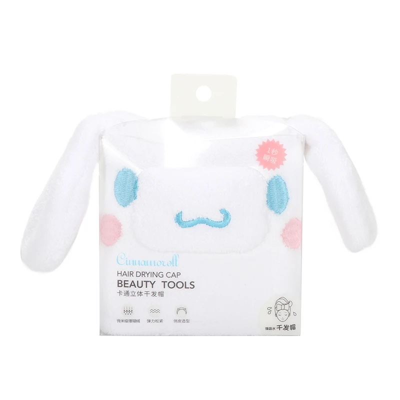 

Cartoon Absorbent Dry Hair DRYING Cap Turban Shower Hair Towel Beauty Tools 60*24CM