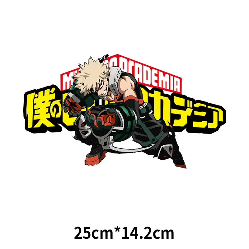 Оптовая продажа термоклейкая наклейка с надписью Моя геройская Академия нашивки