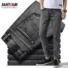 Новинка 2022, высококачественные мужские Стрейчевые джинсы, деловые Повседневные Классические Стильные модные джинсовые брюки, мужские черные, синие, серые брюки