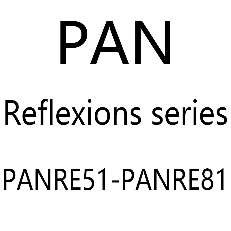 

Пан рефлексоры серии 51-81