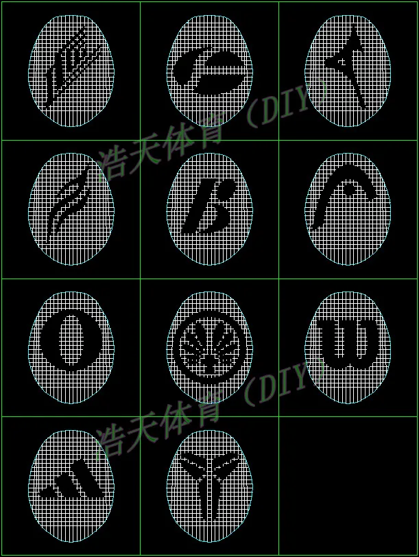 Набор аксессуаров для ракетки бадминтона 80 моделей на выбор|Аксессуары и