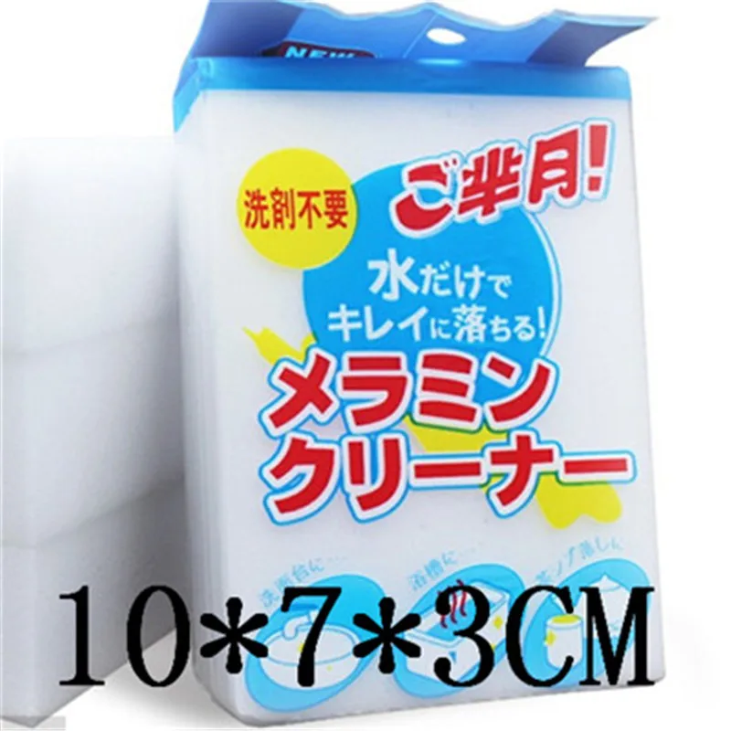 

100*60*30mm White Melamine Sponge Magic Sponge Eraser For Kitchen Office Bathroom Clean Accessory/Dish Cleaning Nano